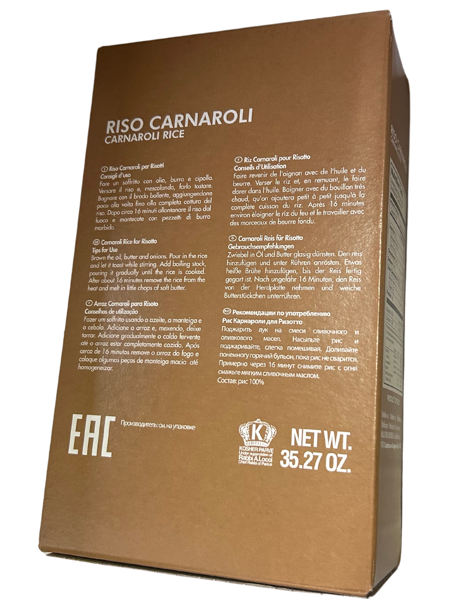 RIZ CARNAROLI 1KG
